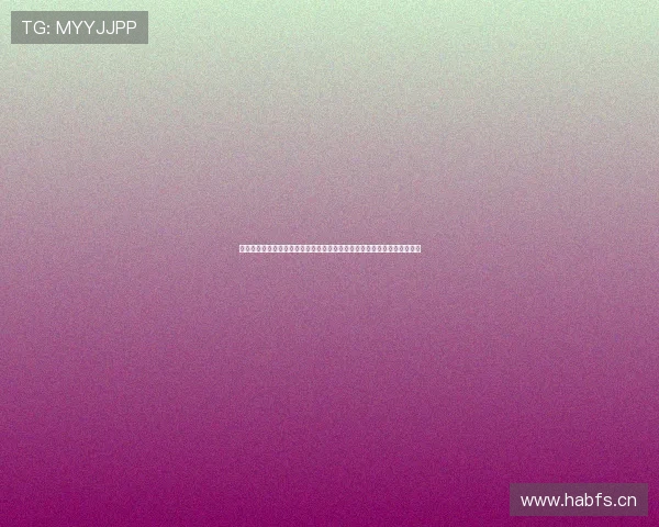 魅影直播入口全新体验精彩内容互动娱乐指南平台功能深度解析与观看攻略